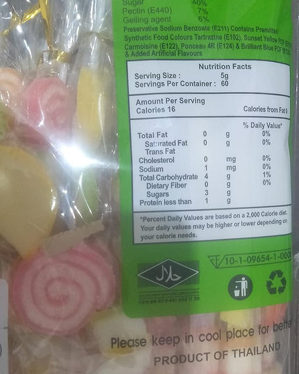 Kingdom Jelly Bar B.Q Mixed - Fruit Jelly Sticks D Jelly - Pack Of 15 Sticks, 300 Grams