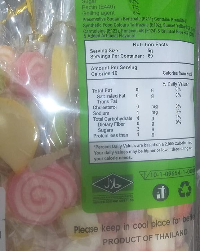 Kingdom Jelly Bar B.Q Mixed - Fruit Jelly Sticks D Jelly - Pack Of 15 Sticks, 300 Grams
