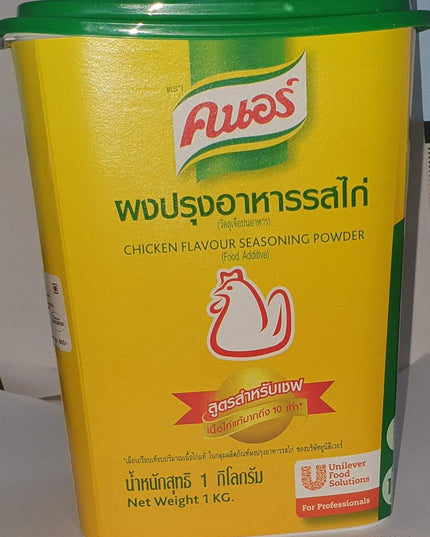 Knorr Chicken Flavour Seasoning Powder, 1kg