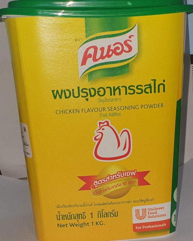 Knorr Chicken Flavour Seasoning Powder, 1kg