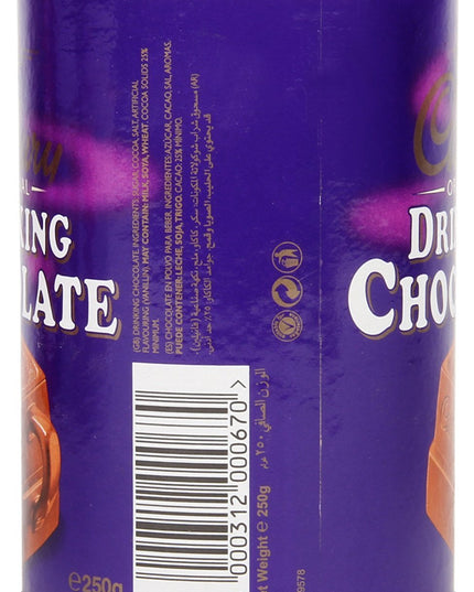 Cadbury Drinking Chocolate, 250 g