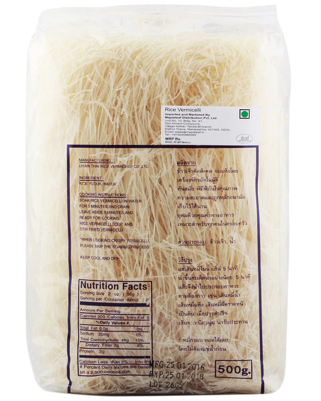Star Lion Rice Vermicelli - 2 Pack, 2 x 200 g