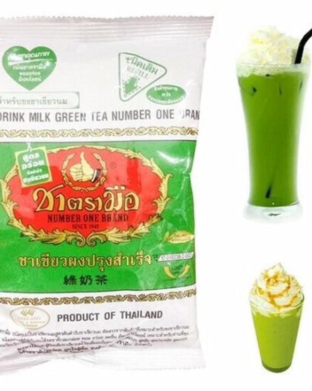 Chatramue Green Tea Mix (200 g)- Number One brand - Thai Tea - Thai Product - Pack of 1