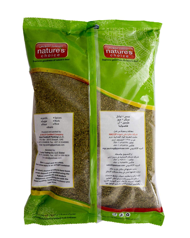 Nature's Choice Zatar Powder, 1 Kilograms, Basil