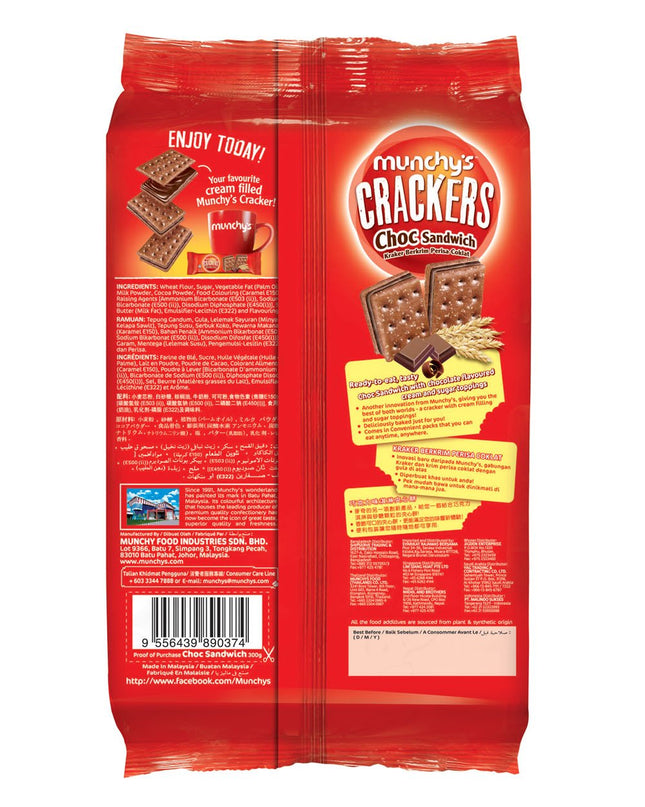Munchy's Choco Sandwich Cracker, 300g