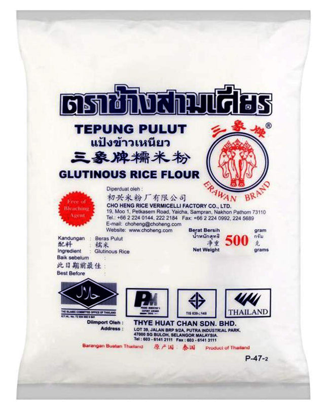 Erawan Brand Glutinous Rice Flour, 2 x 1000 g