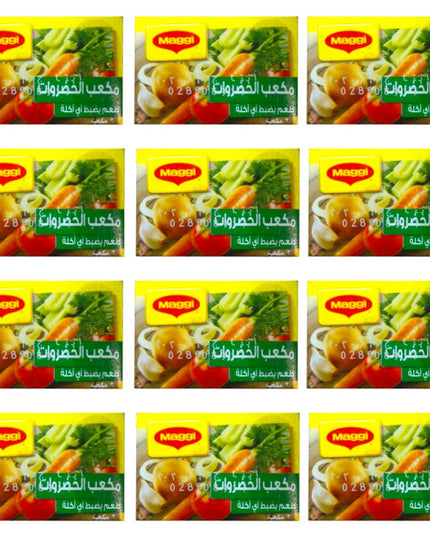 Maggi Stock Vegetables Cube Pack of 24, 432g