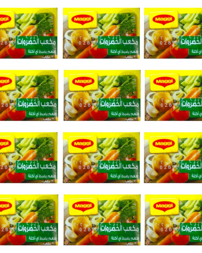 Maggi Stock Vegetables Cube Pack of 24, 432g