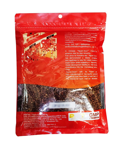 NOTTACIA Hand Brand No.1 Szechuan Pepper Corn, 500 gm