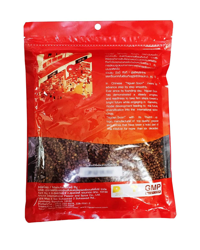 NOTTACIA Hand Brand No.1 Szechuan Pepper Corn, 500 gm