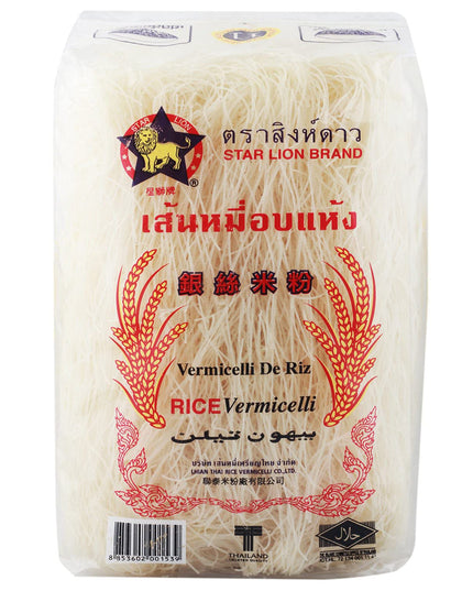Star Lion Rice Vermicelli - 2 Pack, 2 x 200 g