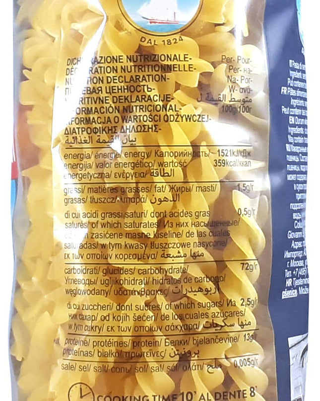 Agnesi Fusilli Pasta, 500g (Pack of 3)