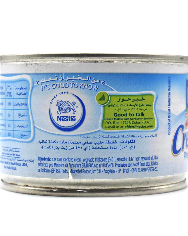 Nestlé Original Cream, 160 G