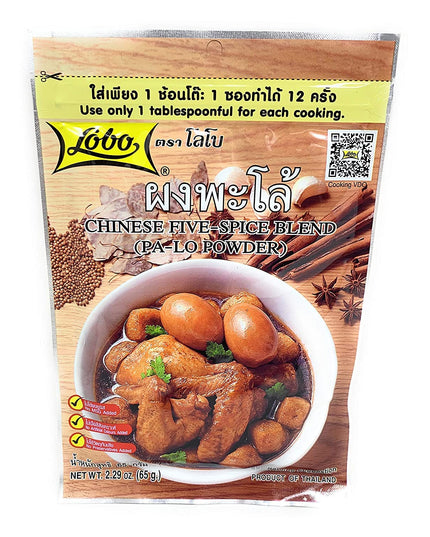 Lobo Chinese Five- Spice Blend, 12 x 65 g