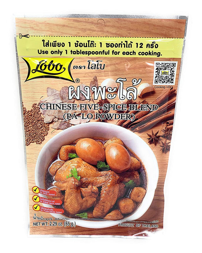 Lobo Chinese Five- Spice Blend, 12 x 65 g