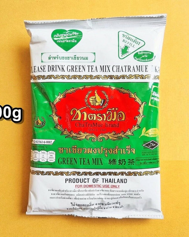 Chatramue Green Tea Mix (200 g)- Number One brand - Thai Tea - Thai Product - Pack of 1