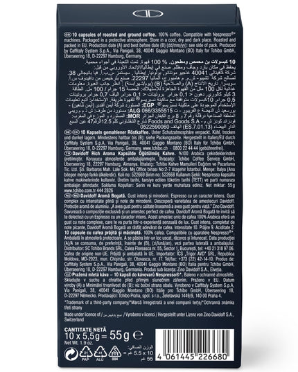 Davidoff Rich Aroma Coffee 10/12 Intensity 10X Capsules, 1.94 Oz 55 G