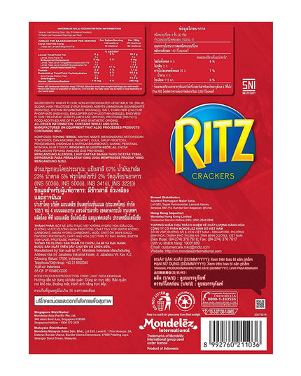 Ritz Original Salty Crackers, 3 Pack, 300 g