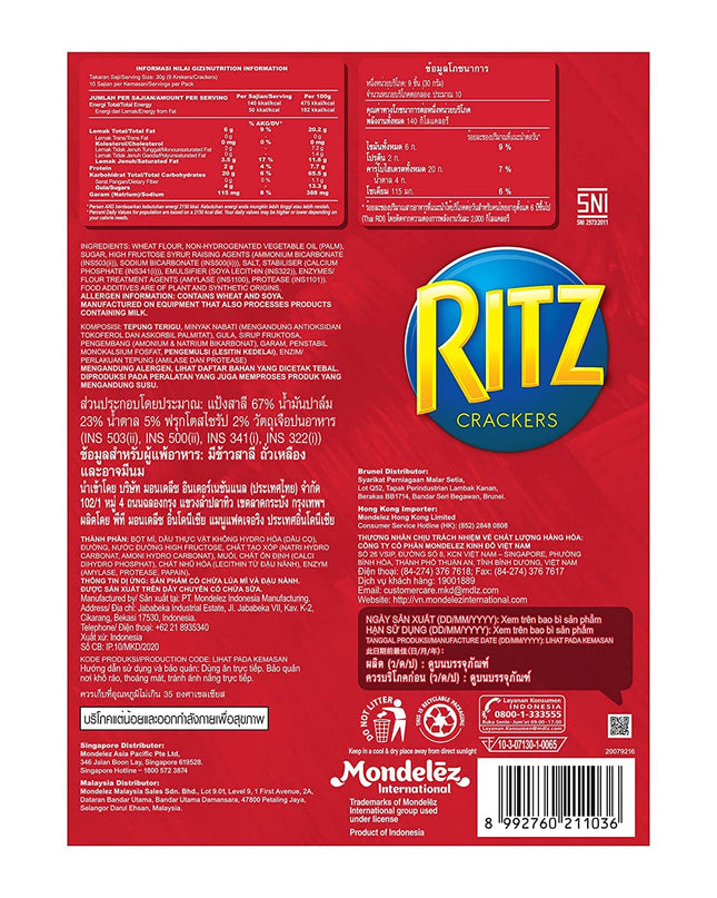 Ritz Original Salty Crackers, 3 Pack, 300 g