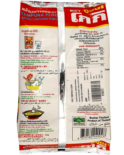 Gogi Tempura - Flour, 500g Pack