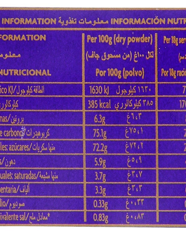 Cadbury Drinking Chocolate, 250 g