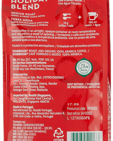 Starbucks Holiday Blend Medium Roast Ground Coffee, 190g