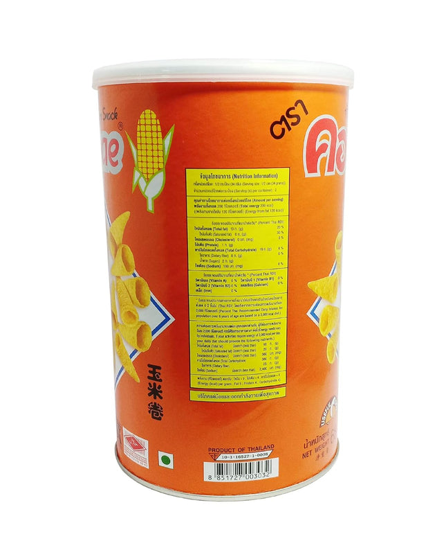 Cornae American Corn Snacks, 68 gm