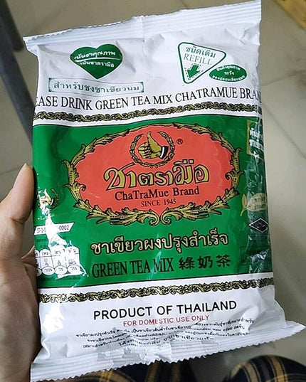 Chatramue Brand Green Tea Mix (200 g)- Number One brand - Thai Tea - Thai Product - Pack of 1