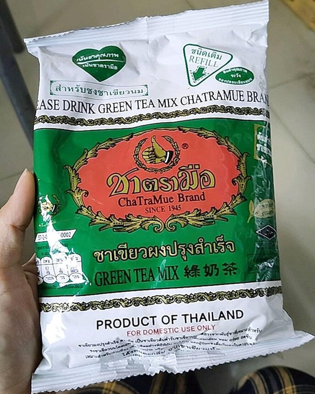 Chatramue Green Tea Mix (200 g)- Number One brand - Thai Tea - Thai Product - Pack of 1