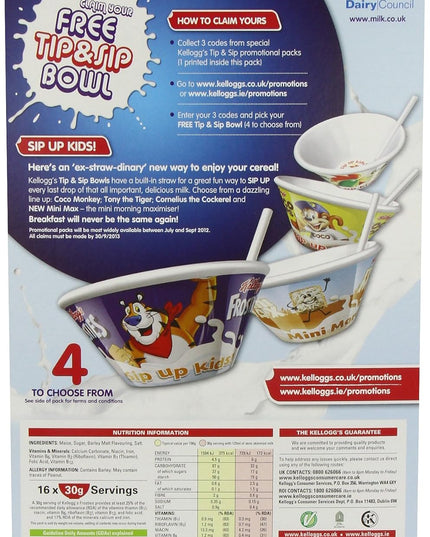 Kellogg's Frosties, 500g