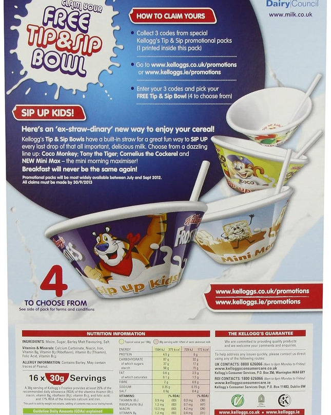Kellogg's Frosties, 500g