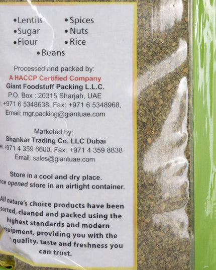 Nature's Choice Zatar Powder, 1 Kilograms, Basil