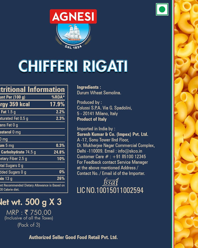 Agnesi Chifferi Pasta, 500g (Italy)