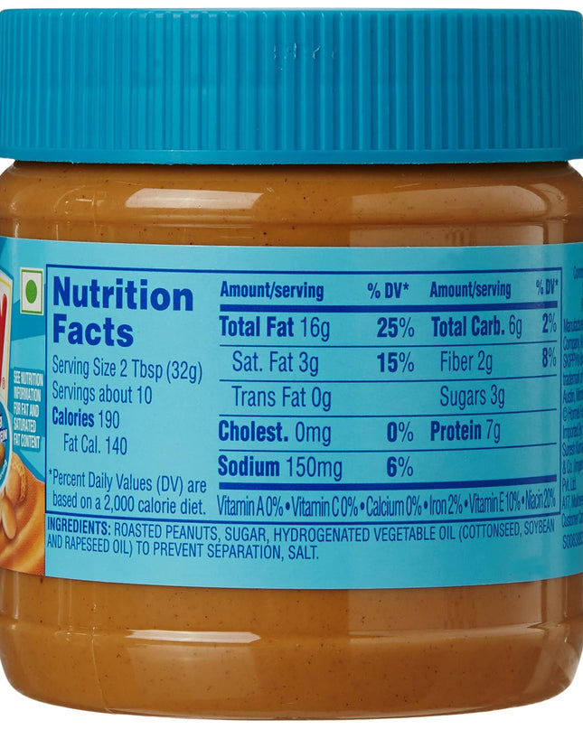 Skippy Peanut Butter Creamy, 340G