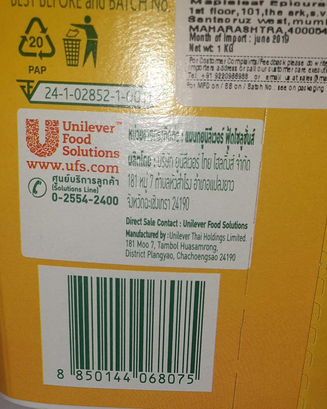 Knorr Chicken Flavour Seasoning Powder, 1kg