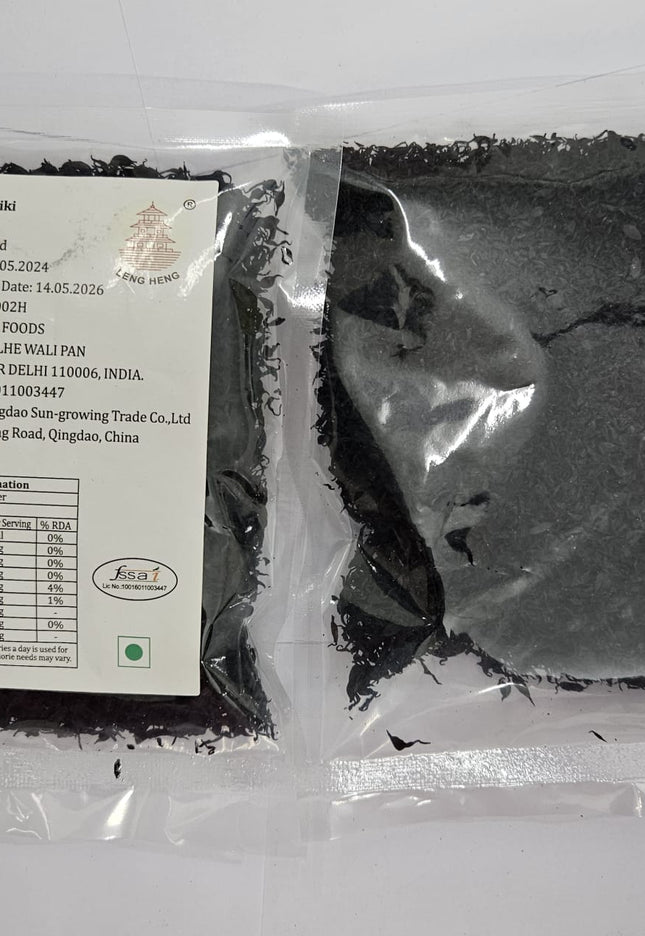 Leng Heng Hijiki Seaweed – Nutrient-Dense Japanese Seaweed for Salads & Soups