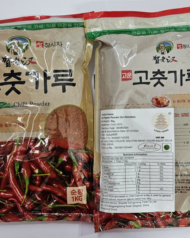 Leng Heng Hot Pepper Powder – Korean Gochugaru for Perfect Kimchee