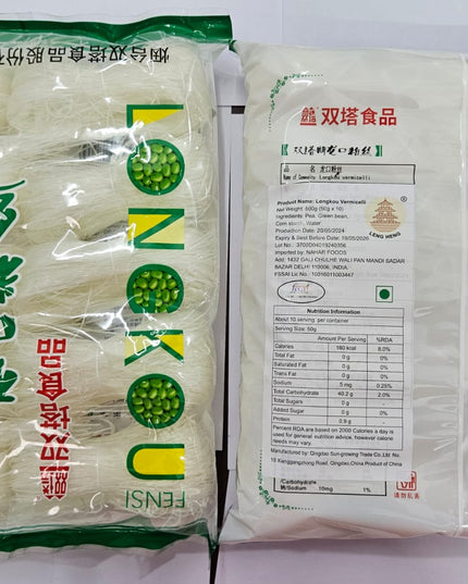 Leng Heng Longkou Vermicelli – Gluten-Free Mung Bean Noodles for Soups & Stir-Fries