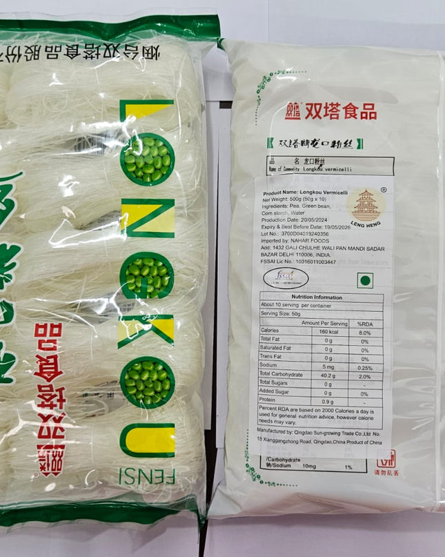 Leng Heng Longkou Vermicelli – Gluten-Free Mung Bean Noodles for Soups & Stir-Fries