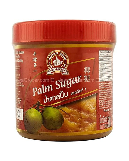 Nguan Soon Palm Sugar, 500 g