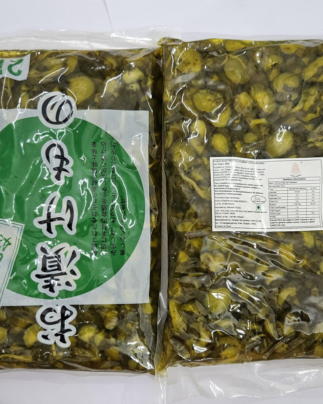Leng Heng Pickled Cucumber – Ao Kauri Zuke for Tangy Japanese Dishes