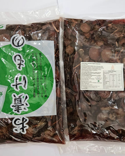 Leng Heng Shibazuke Pickled Cucumber – A Classic Tangy Japanese Side