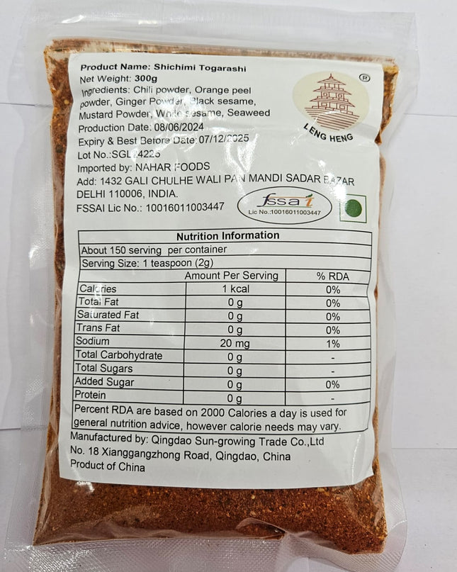 Leng Heng Shichimi Togarashi – Japanese Seven Spice Blend for Bold Flavors