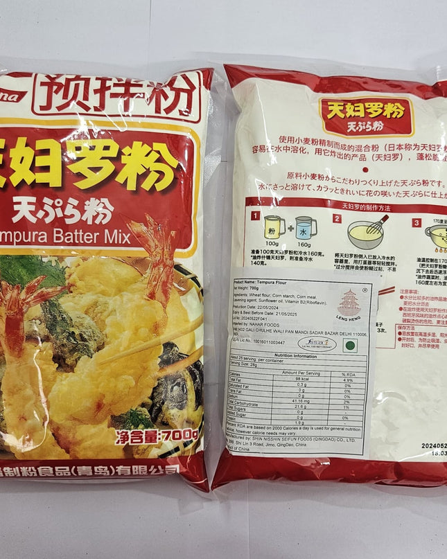 Leng Heng Tempura Batter Mix – Crispy & Light Batter for Perfect Tempura