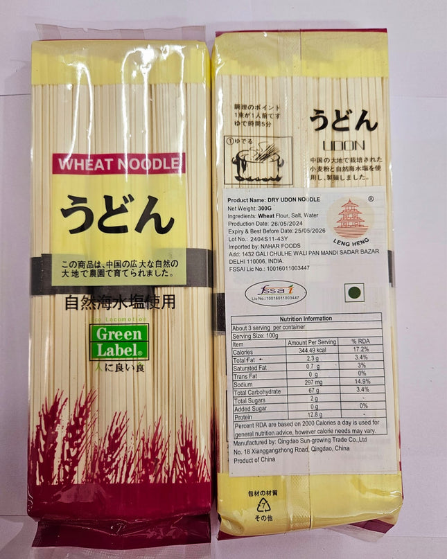 Leng Heng Udon Noodles – Chewy Wheat Noodles for Hearty Japanese Soups