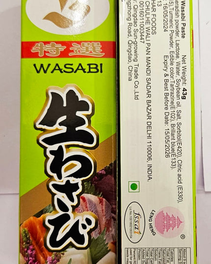 Leng Heng Wasabi Paste – Spicy & Authentic Japanese Wasabi for Sushi