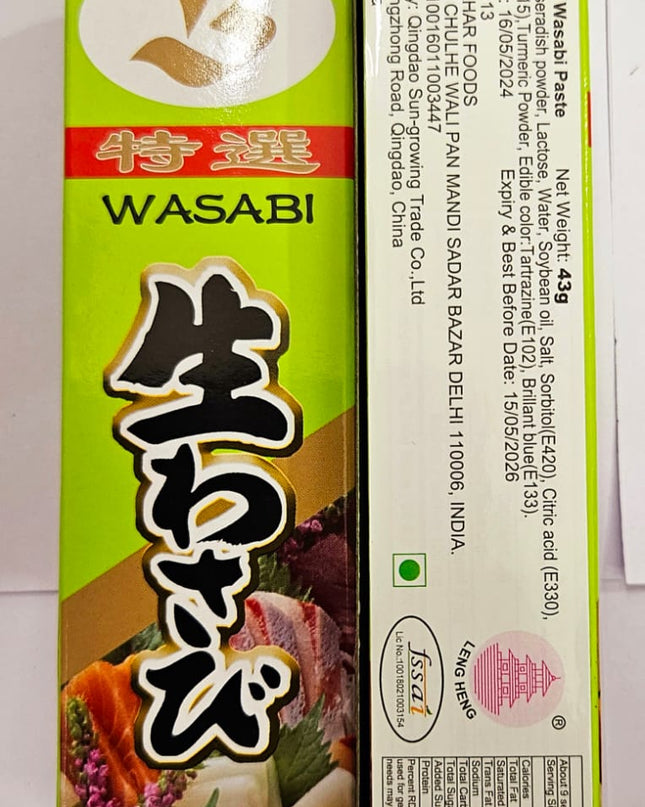 Leng Heng Wasabi Paste – Spicy & Authentic Japanese Wasabi for Sushi