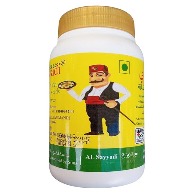 Al Sayyadi Tahina Paste 400g – Pure Sesame Seed Tahini, Creamy Middle Eastern Paste, Additive-Free, Vegan, Ideal for Hummus, Dips, Dressings & Cooking