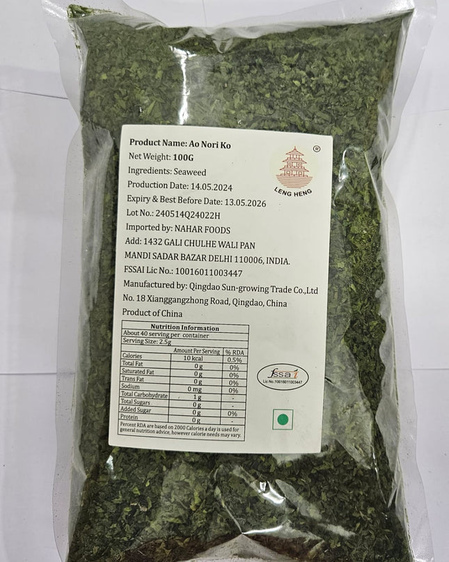 Leng Heng Ao Nori Ko Seaweed Sheet – Premium Japanese Seaweed for Sushi & Garnishing