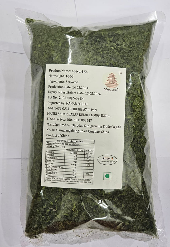 Leng Heng Ao Nori Ko Seaweed Sheet – Premium Japanese Seaweed for Sushi & Garnishing